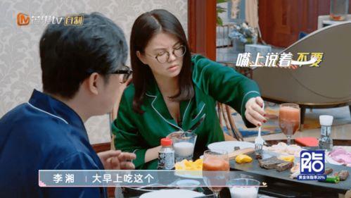 川渝男星吃瓜爆料视频,吃瓜爆料视频大揭秘