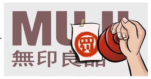 出售网络热门瓜犯法吗