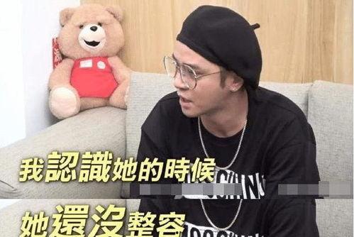 吃瓜娱乐圈真假大佬,真假大佬的吃瓜风云