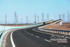 瓜州公路今日路况,畅通无阻，安全出行保障