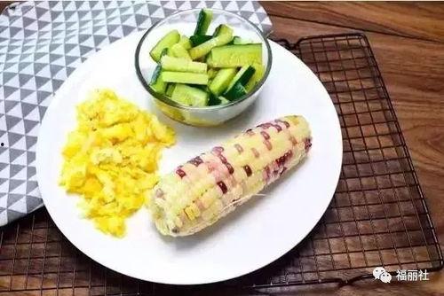 今日晚餐吃瓜食物