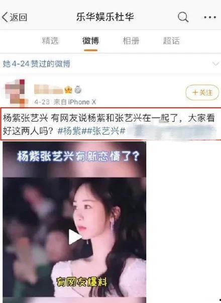 吃瓜热门爆料正能量,聚焦网络爆料中的阳光故事