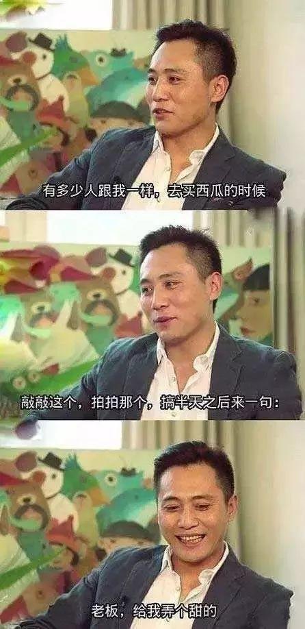 头条新闻黑料吃瓜,黑料吃瓜背后的真相与反思