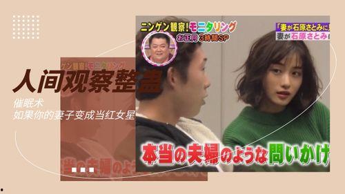 画画整蛊明星网红,揭秘网红明星的“画中陷阱”