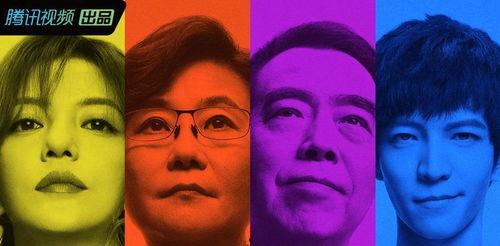 娱乐圈的瓜在哪吃,揭秘明星幕后故事！