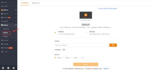 快手上热门瓜视频推荐,跟随短视频潮流，探寻生活百态