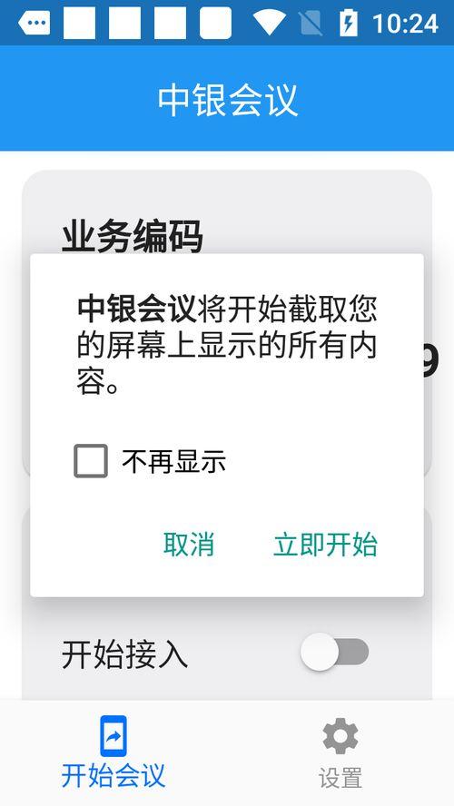 抖音黑料吃瓜网,吃瓜网带你探秘网红圈幕后真相