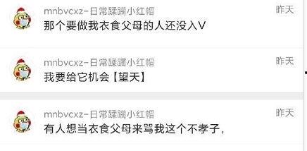今日吃瓜爆料总结,揭秘明星背后的惊人真相