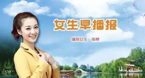 今日瓜洲新闻视频,揭秘瓜洲发展新动态，共筑美好未来
