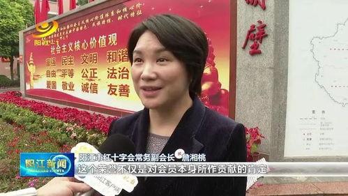 阳江明星网红是谁,揭秘阳江明星网红的璀璨风采