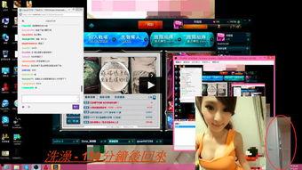 热门吃瓜哥直播视频,热门事件幕后真相大曝光！
