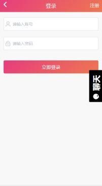 黑料吃瓜官网网址,追踪娱乐圈幕后真相
