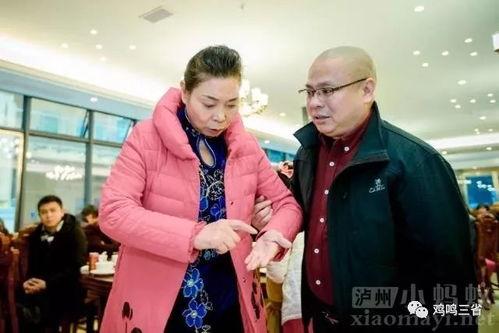 泸州明星网红有哪些,泸州网红明星风采掠影