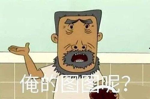 娱乐圈之吃瓜系统,揭秘吃瓜系统背后的秘密