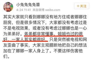 51热门吃瓜爆料群众,揭秘娱乐圈最新热点事件