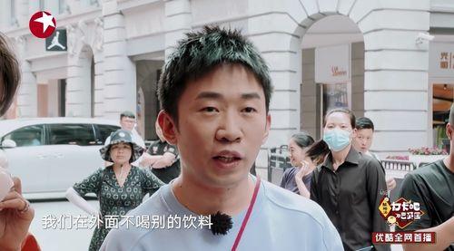 吃瓜爆料杨迪视频大全,吃瓜爆料背后的娱乐真相