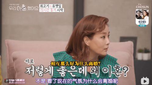 近期热门吃瓜事件明星