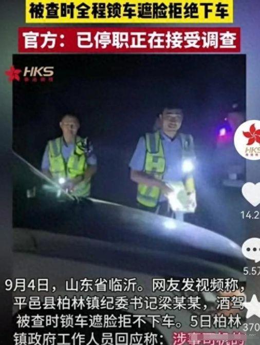 网红吃瓜爆料完整视频,吃瓜爆料完整视频大揭秘