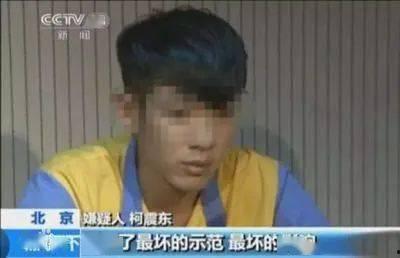 惨遭封杀的明星网红,揭秘幕后真相与人生转折