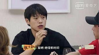 娱乐圈吃瓜嗑cp