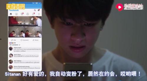 娱乐圈吃瓜嗑cp