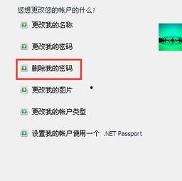 近期热门的瓜文件密码