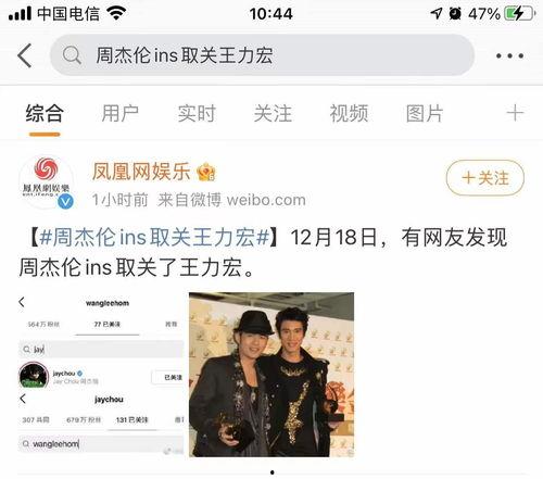 娱乐圈违法最新爆料,惊天违法事件曝光！