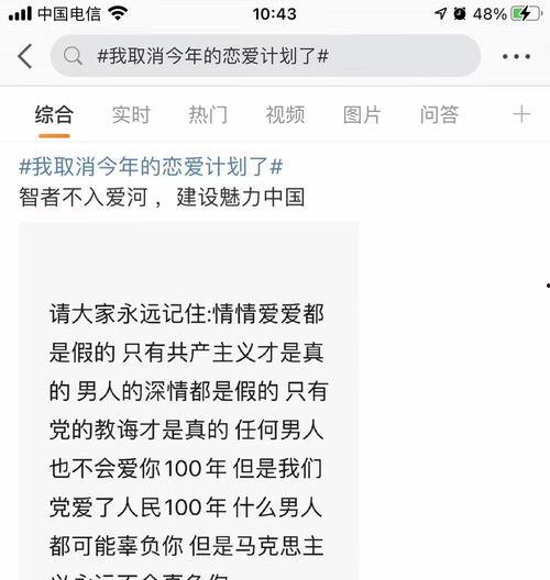 娱乐圈违法最新爆料,惊天违法事件曝光！