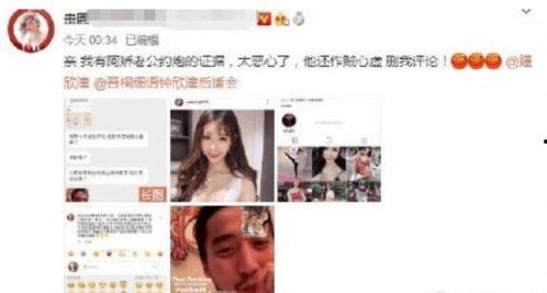 娱乐大发现大爆料,大发现大爆料，明星幕后故事全曝光