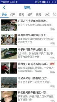 西安刘红昌最新爆料,揭秘事件背后惊人真相
