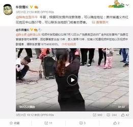 河北女生爆料视频大全最新,揭秘校园生活背后的真实故事