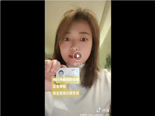 河北女生爆料视频大全最新,揭秘校园生活背后的真实故事