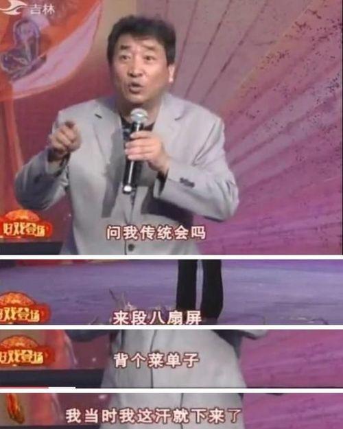 相声大师爆料视频下载,独家爆料视频幕后故事