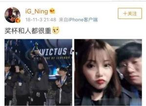 冯祥琨女友爆料视频,揭秘背后惊人真相