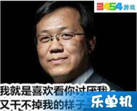 狗仔新闻爆料照片大全,揭秘娱乐圈幕后真相