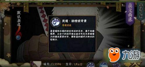 达鲁伊最新爆料图片,神秘图片揭示未来科技革新