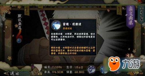 达鲁伊最新爆料图片,神秘图片揭示未来科技革新