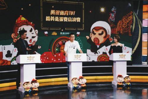苏醒爆料队友视频播放,内容引发网友热议