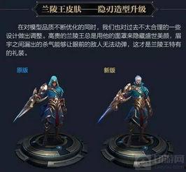 国服墨子爆料最新消息视频,揭秘神秘技能与未来动向