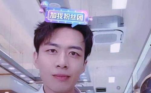 郑凯被朋友爆料了吗视频,郑凯被朋友爆料视频引发热议