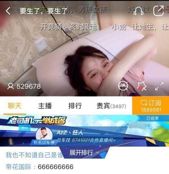 牙哥前妻爆料视频,揭秘婚姻背后的惊人真相