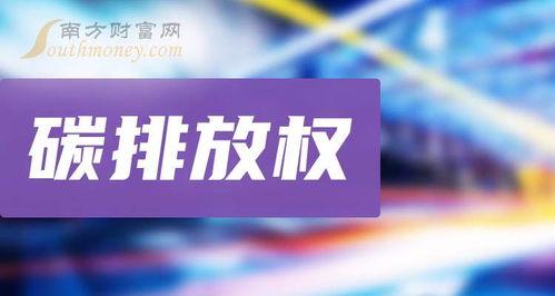 九月最新爆料新闻事件,揭秘最新重大新闻事件内幕
