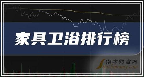 九月最新爆料新闻事件,揭秘最新重大新闻事件内幕