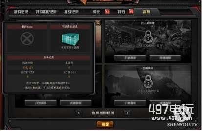 cf最新战令爆料,全新内容来袭，战力升级一触即发！