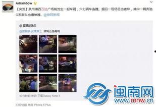 万达爆料最新消息视频播放,揭秘视频播放背后的惊人真相
