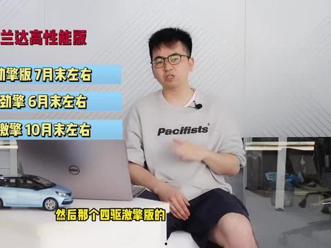 饶平最新爆料新闻视频,视频揭露惊人内幕，真相令人震惊！