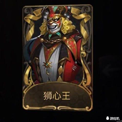 第五人格最新金皮爆料,神秘角色引玩家热议