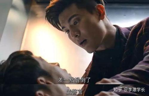 台剧圈套在线观看,台剧版——揭秘爱情迷局，情感陷阱等你解锁