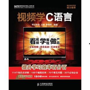 文轩爆料视频最新,娱乐圈幕后真相大曝光