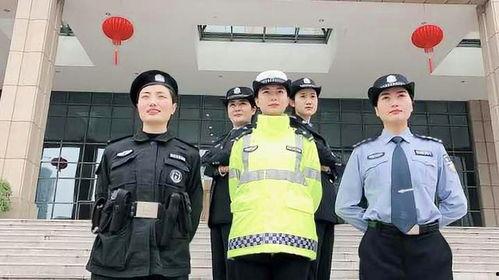 警花爆料视频在线观看,惊心动魄的现场瞬间